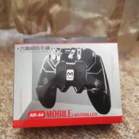 دسته کالاف و تیریگر اصل