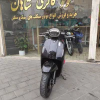 وسپا ال تی آر