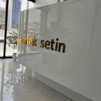 فروش واحد خوش نقشه بر خط محرم دارای وام