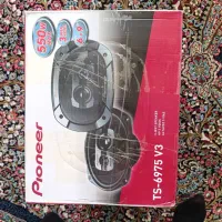 باند پایونیر