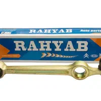 قطعات جلوبندی خودرو و تعلیق خودرو