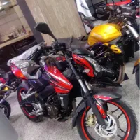 ان اس ۲۰۰