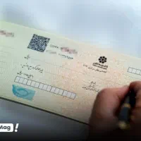 مشاوره افتتاح حساب جاری بدون مدرک شغلی