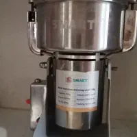 اسیاب گهواره ای ادویجات