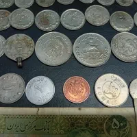 کلکسیونی|کلکسیون سکه، تمبر، اسکناس|بهبهان, |دیوار