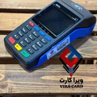 کارتخوان سیار آکبندآیزینو/تحویل۱روزه|فروشگاه و مغازه|رشت, پیرسرا|دیوار