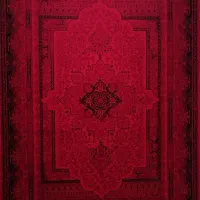 فرش جدیدلاکی ویژه عیدنوروز|فرش|تهران, نعمتآباد|دیوار