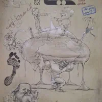 کتاب کمک درسی کنکور|کتاب و مجله آموزشی|همدان, |دیوار