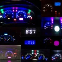 تغییر رنگ نور کیلومتر و ساعت و پنل  کلیه خودروها