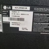 تلویزیون 42اینچ ال جی|تلویزیون و پروژکتور|تبریز, |دیوار