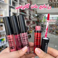 محصولات گابرینی اورجینال|آرایشی، بهداشتی، درمانی|مشهد, قائم|دیوار