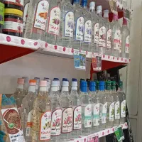 نسیم سلامتی ازدل طبیعت،مشاوره رایگان گیاهی برای تو