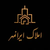 آپارتمان-75-متر