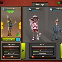 اکانت ‌پسرخوانده|کنسول، بازی ویدئویی و آنلاین|زنجان, |دیوار