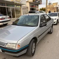 405مدل۹۵ بدون افتاب سوختگی