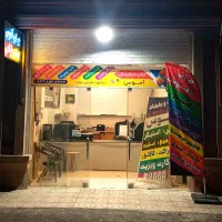 جذب کارآموز استخدام نیرو فتوشاپکار طراح آشنابه چاپ