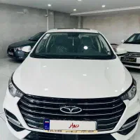 اریزو 6 پرو مدل 1403