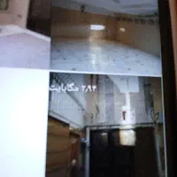 فروش آپارتمان ۶۳ متری ۱ خوابه در پارک شهر|فروش آپارتمان|تهران, پارک شهر|دیوار