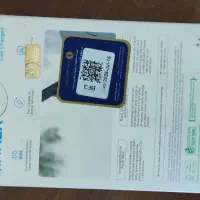 پاوربانک آکبند|لوازم جانبی موبایل و تبلت|یزد, |دیوار