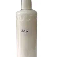 روغن ماساژ در محل شما