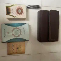 قلم قرآنی