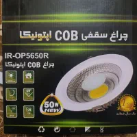 پنل ال ای دی 50وات اپتونیکامدل COBو پروژکتور۳۰۰وات|لامپ و چراغ|تهران, خلازیر|دیوار