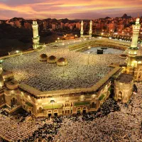 خرید و فروش فیش حج عمره و تمتع