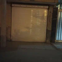 مغازه تجاری|فروش مغازه و غرفه|اصفهان, همدانیان|دیوار