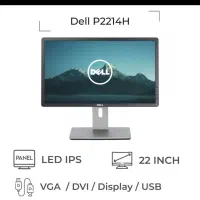 طرح تعویض مانیتور قدیمی با جدید|قطعات و لوازم جانبی رایانه|کرج, گلشهر|دیوار