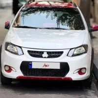 کوییک R مدل 1401 کم کار و‌فوری