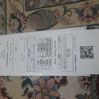 گوشی ردمی نوت ۱۴ پرو پلاس 5g|موبایل|شیراز, شهرک قمشه|دیوار