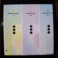 گوشیa55 و a56 پلمپ