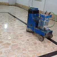 کفسابی سنگسابی  کف سابی کفشویی سنگ سابی سابزن