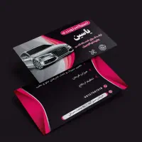 چاپ و تبلیغات محمدرضا|خدمات رایانهای و موبایل|بوشهر, |دیوار