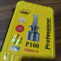 فروش یا معاوضه هدلایت فوق العاده پرنور