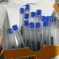 لوازم تحریر|لوازم التحریر|رشت, باهنر|دیوار