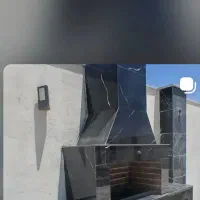 استاکار