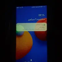 گوشی سامسونگ