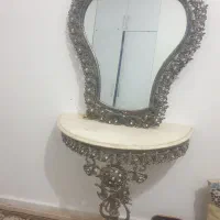 سلام