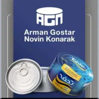 فراخوان جذب نیرو HSE