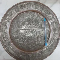 وسایل قدیمی و دکوراسیونی