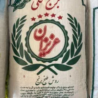 پخش برنج عنبربو|عمدهفروشی|اهواز, بهارستان|دیوار