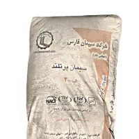 سیمان سیاه فارس