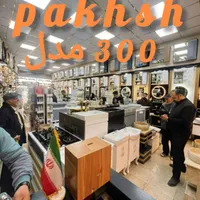 luxمدرن کابینتی روشویی تمامpvc شیرالات+توالت فرنگی|لوازم سرویس بهداشتی|تهران, یافت آباد جنوبی|دیوار