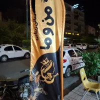 اجاره لاین های زیبایی