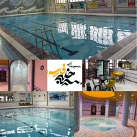 بلیط استخر تخفیفی خلیج فارس قم