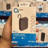 پاوربانک ۲۰ هزار میلی آمپر اکسیژن