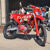 توسن گسگس ۲۵۰