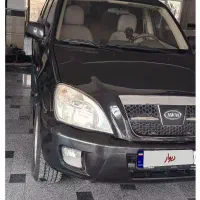 فروش فوری نقدی نقد