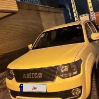 آمیکو اسنا